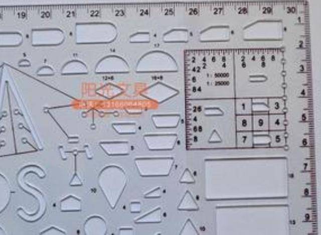 参谋业务:军队标号中文字符号应用规则