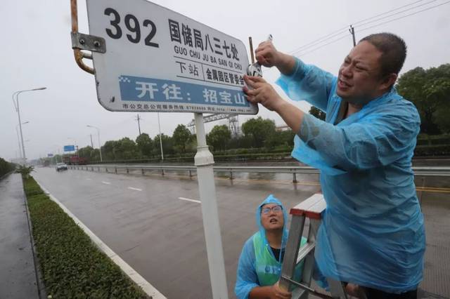 多条道路积水,尽量少出门!