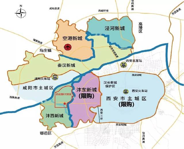 西咸文教园),丝路经济能源金融贸易园区(简称:能源金贸区)