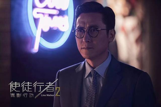 《使徒行者2》:张家辉,古天乐,吴镇宇的警匪卧底兄弟情