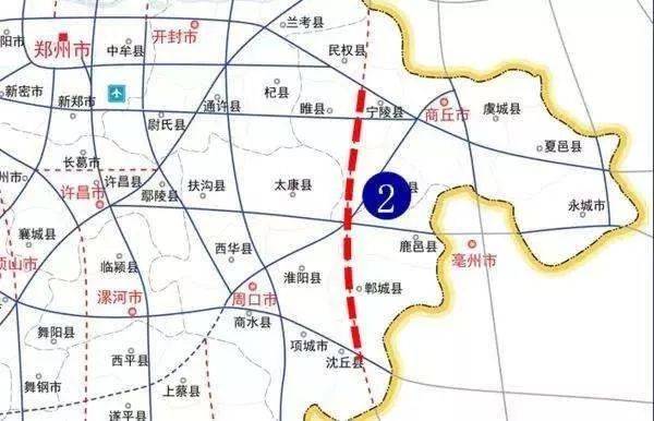 又一条途经商丘的高速公路即将开建,经过商丘这几个县