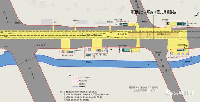 有调整!南昌地铁3号线,4号线南昌县段最新站点平面图公布!