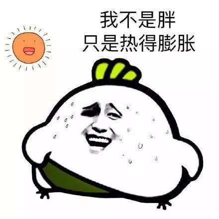 我家玉米地都快变爆米花田了   天气好热,我的命都是空调给的(金馆长)