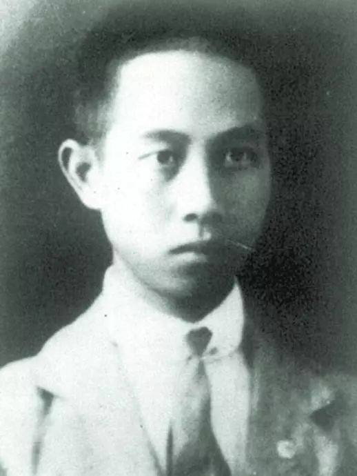 1932年,陈为人正式从张唯一手中接管中央文库,成为中央文库的第二任