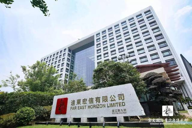 真实职场体验,金融高管亲授,助力"未来金融家"精英塑造!