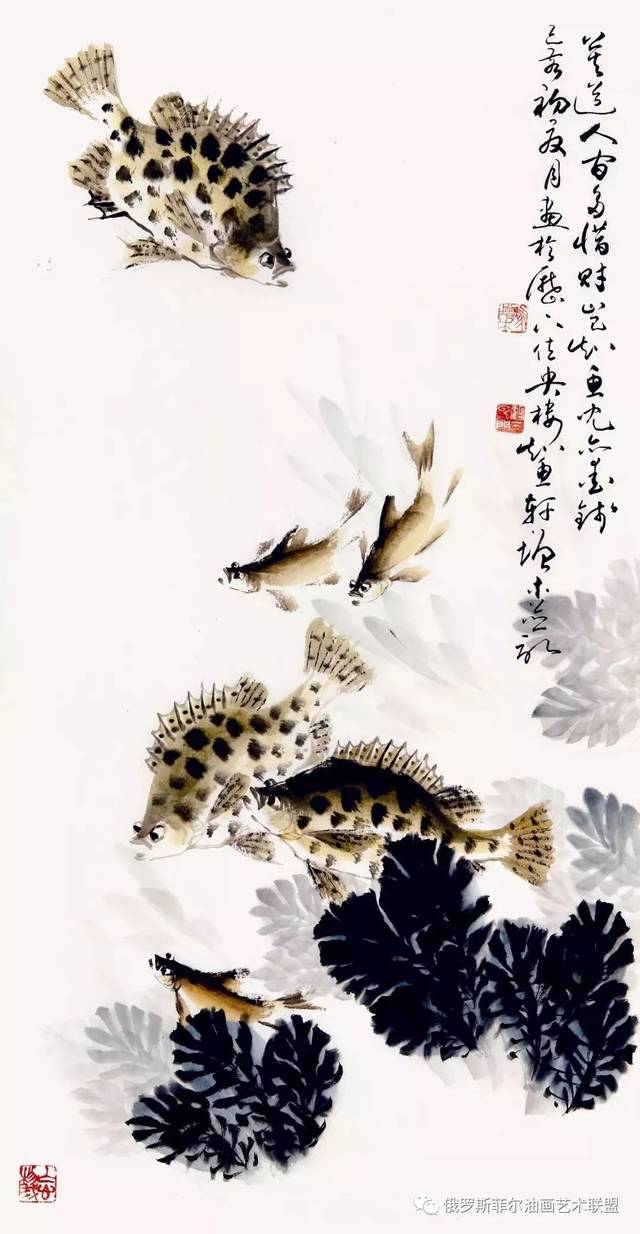 悠然和美 中国画家冯增木画鱼作品欣赏