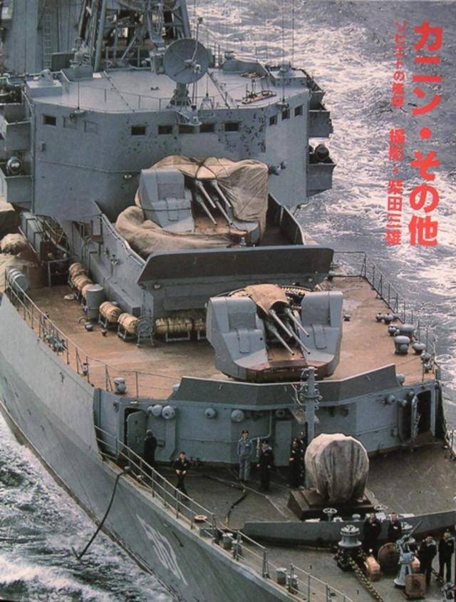 潜艇用sm-24-zif双管57毫米舰炮.