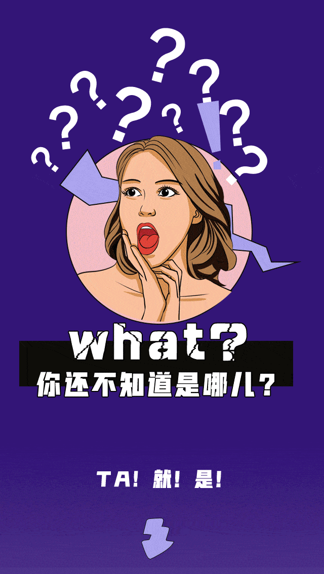 640_1135 竖版 竖屏