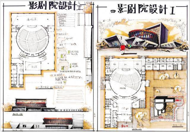 建筑快题设计优秀作业