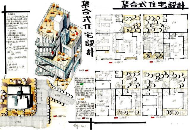 建筑快题设计优秀作业