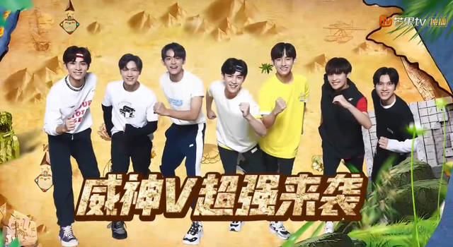 原创卧底在少儿里的《疯狂的麦咭》,其实是追星族的宝藏节目!