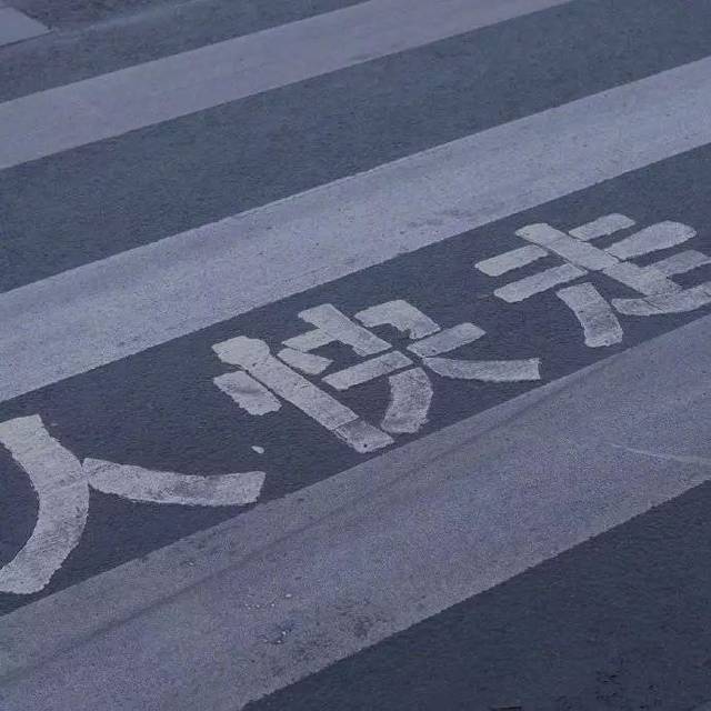 抖音上很火的朋友圈背景图