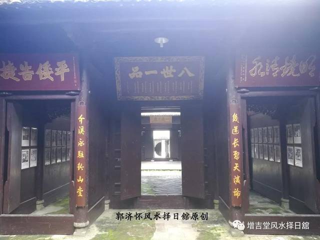 游严嵩故里——江西分宜介桥村