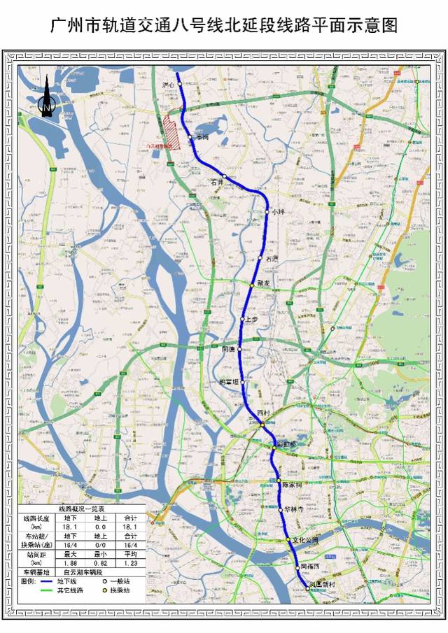 根据上周五广州市发改委发布的地铁新线票价核定信息,今年底前,同福西