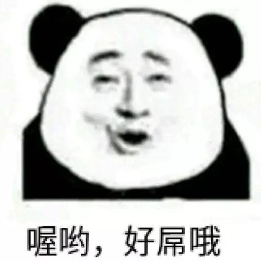 云南这些让人上头的方言,外省人听了瞬间懵圈!