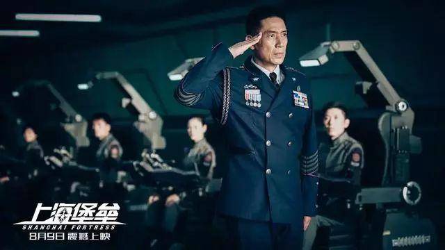 鹿晗、舒淇主演科幻电影《上海堡垒》中的十大