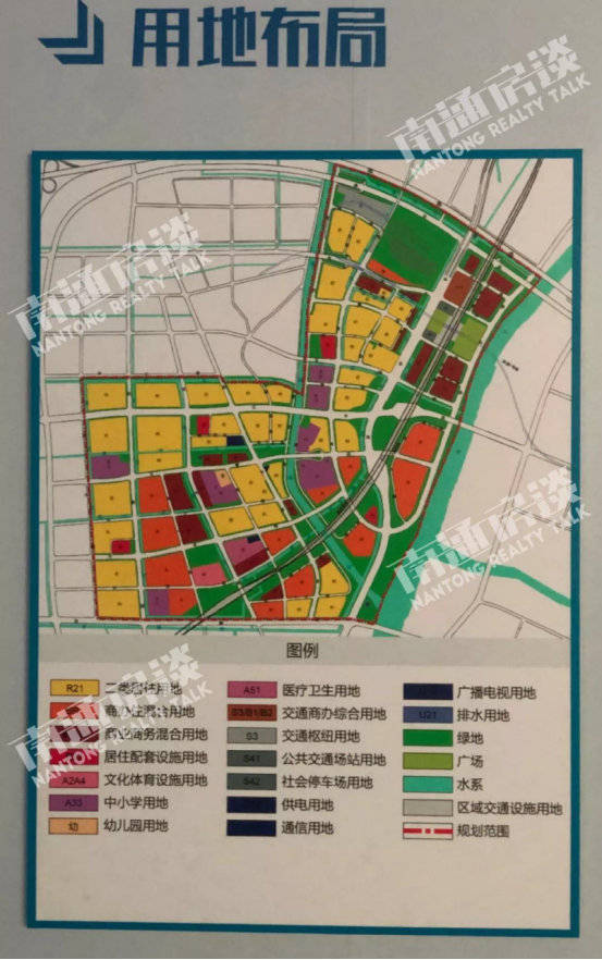 平潮高铁城用地布局示意图.南通房谈小白 摄