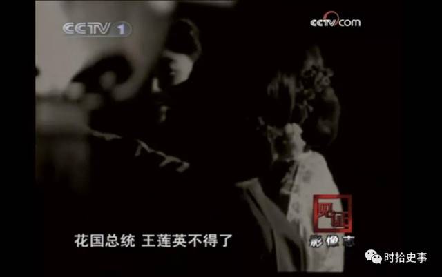 几十年前就年年搞"花国大总统"评选 姜文的电影《一步之遥》就讲过与