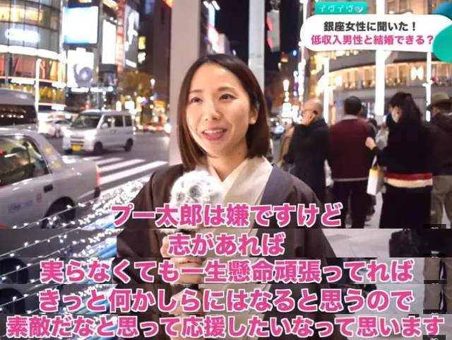 亚洲无业"丑肥宅"交到超朋友美女爆红,真震惊人相让美女美女日本偷拍图片