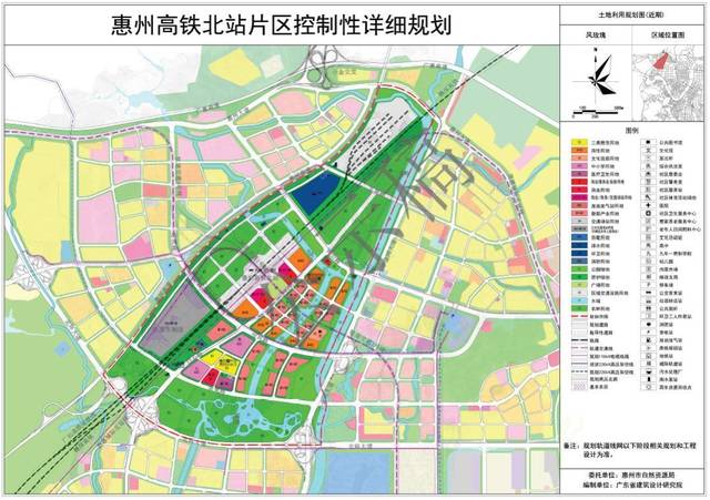惠州高铁北站片区控制性详细规划.来源:市自然资源局