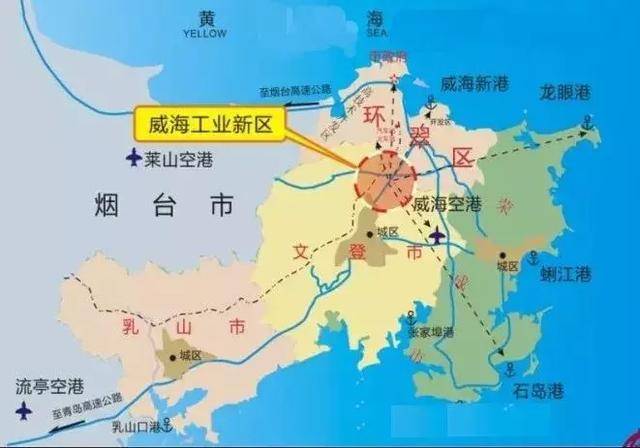 文登区到环翠区多远,文登到环翠区怎么走,环翠区和文登区哪个好_大山谷图库