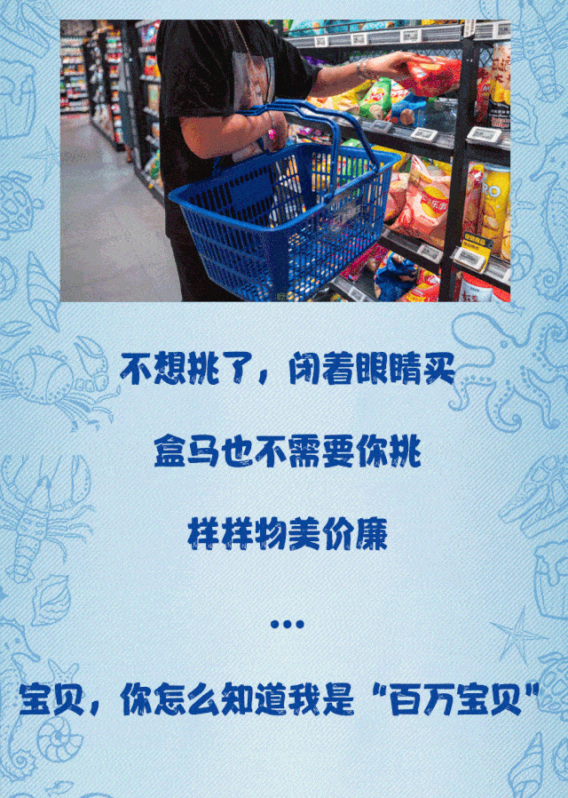 清空购物车,不靠男朋友!