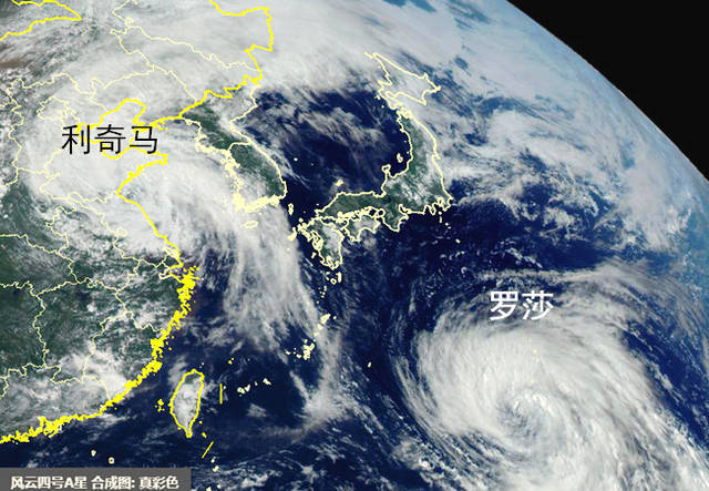 美国GFS预报:10号台风登陆3次,一登日本,