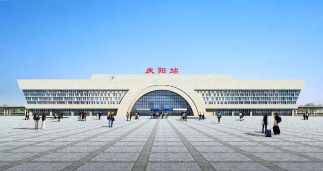 银西高铁庆阳站设计图又丑又土?官方回应来了