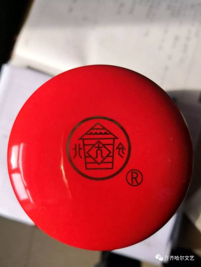 《共和国之恋》刘毅然词 刘为光曲\/庆祝中华人