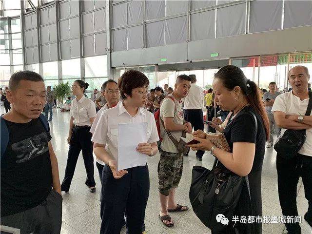 注意!青岛站、青岛北站临时停运列车增多