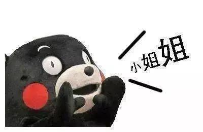 小哥哥的英文你会吗?(反正不是little brother!)