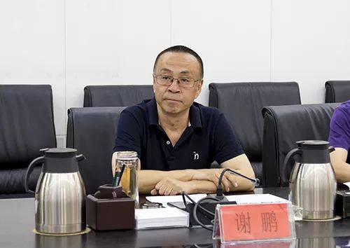 甘肃广电网络董事长谢鹏:全力冲刺全年目标任务,要"动真碰硬"