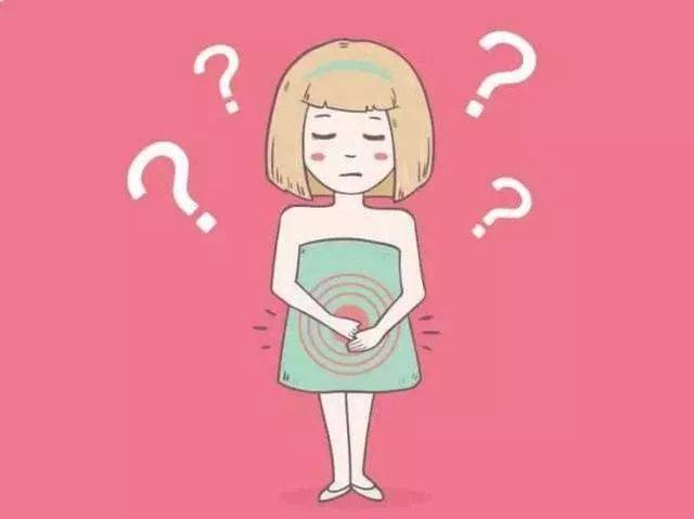 罪状二: 女性妇科病