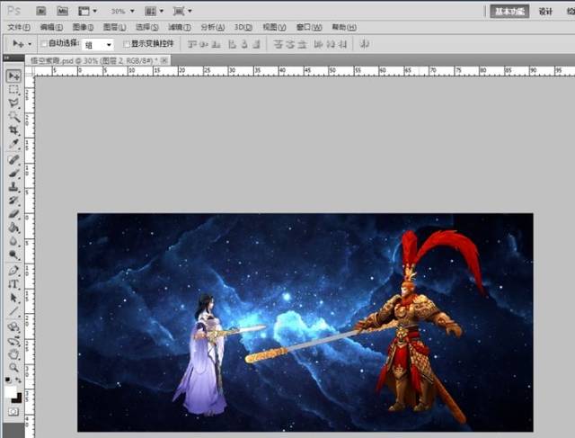 3dmax怎么渲染模型图及模型图后期处理?