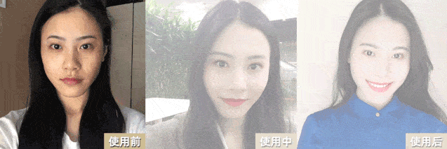其紧致抗衰,淡皱淡斑,美白嫩肤,抵抗紫外线的功效,让无数