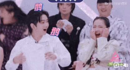 我们找了这个词来形容周震南