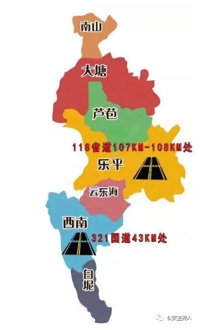 顺德区:龙江镇,乐从镇,北滘镇,杏坛镇,大良街道,伦教街道;三水区:芦苞