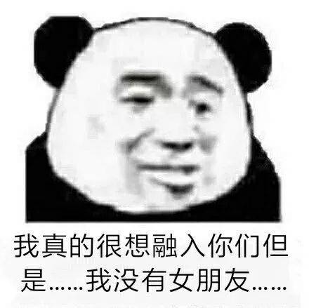 表情包丨脑瓜子嗡嗡的