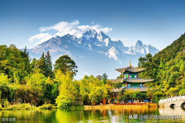 怒江州贡山县