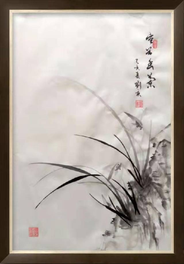 兰薰桂馥—西安画兰名家刘庚国画作品欣赏