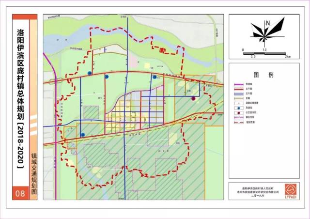 洛阳这个地方总体规划公示!未来要这样建