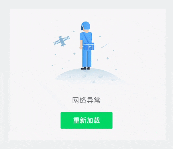 小赢理财 这种增加默认头像的做法虽然是锦上添花,但这种情感化的