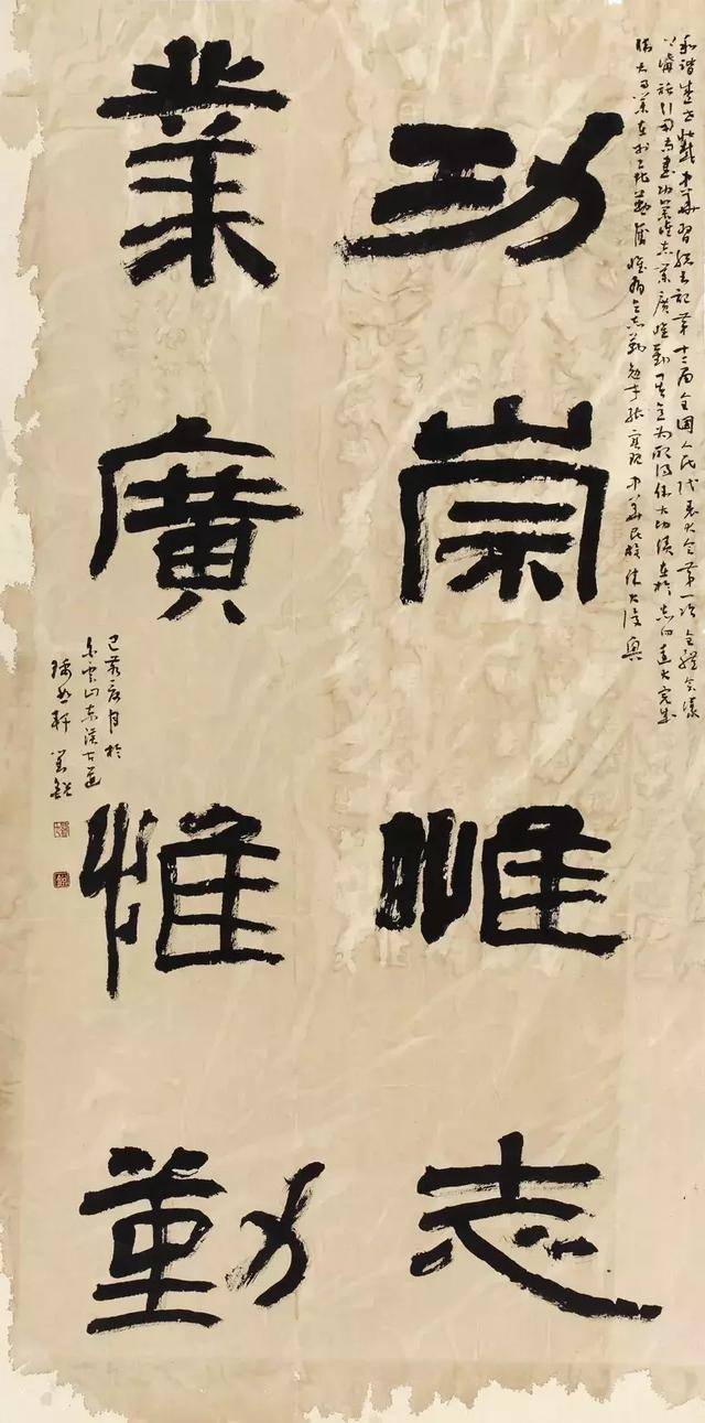 胡庆生 搜狐网