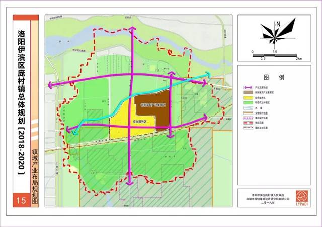 洛阳这个地方总体规划公示!未来要这样建