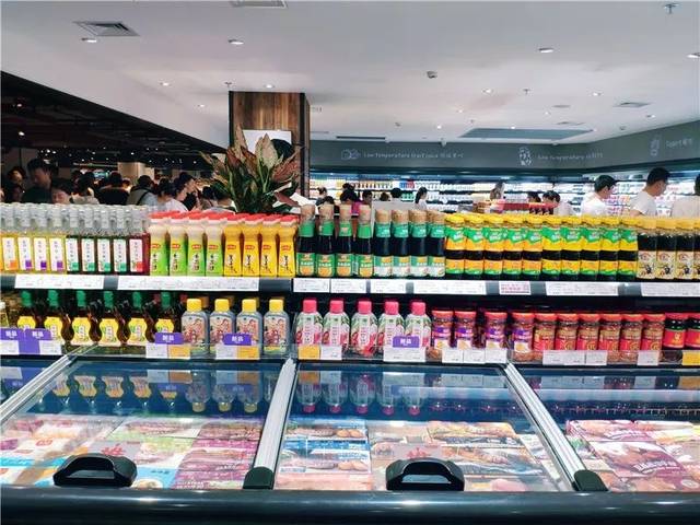 清洁用品区