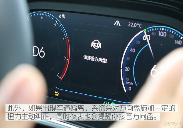一汽-大众探岳长测 使用起来得心应手