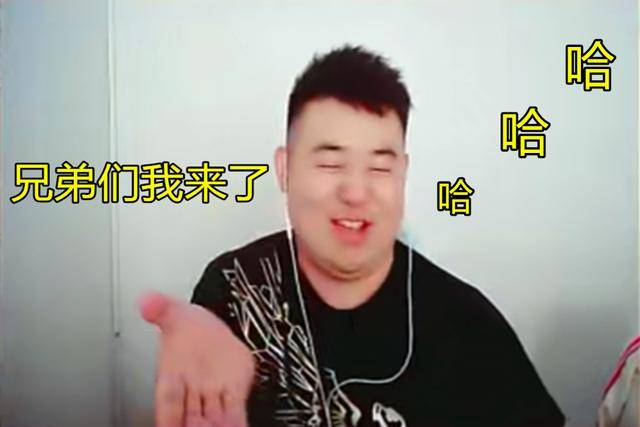 火影忍者手游:忍法帖一天200级!速度如坐火箭,辣条哥壕无人性