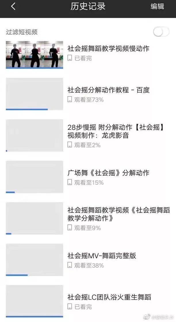 【爆笑囧图】和定制手机壳的商家聊天,千万不要发表情
