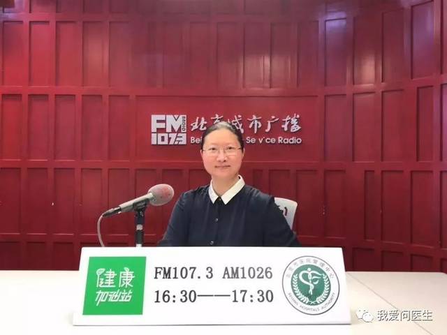 【内附视频】女孩打耳洞,耳廓为何长出拳头大