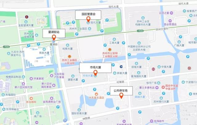 新办公地址:苏州工业园区旺墩路168号市场大厦2f.